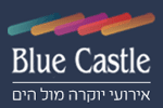 הלוגו של בלו קאסל Blue Castle