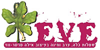 לוגו איב EVE - שמלות כלה