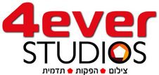 הלוגו של 4ever studios