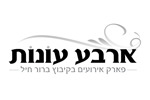 הלוגו של ארבע עונות - פארק ארועים