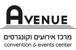 הלוגו של מרכז אירועים אווניו - Avenue