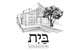 הלוגו של בית - חלל אירועים אורבני