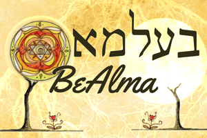 הלוגו של להקת בעלמא