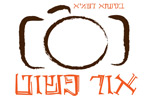 הלוגו של אור פשוט - צילום אירועים