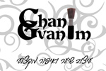 לוגו חני גוונים - Chani Gvanim