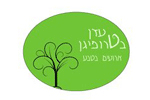 הלוגו של עדן בטרופיגן - גני טרופיגן