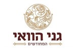 הלוגו של גני הוואי המחודשים