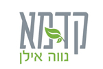 הלוגו של קדמא נווה אילן