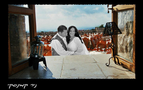 הלוגו של ניר קמינסקי