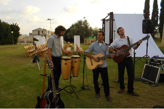 תמונה של פברנגן - FABRENGEN - להקות / תזמורות