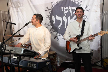 תמונה של תזמורת קומי אורי - להקות / תזמורות