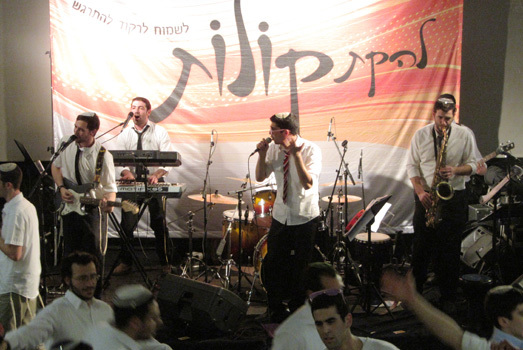 תמונה של להקת קולות - להקות / תזמורות