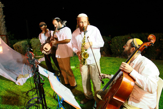 תמונה של להקת תכלס - להקות / תזמורות