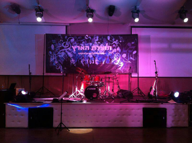 תמונה של להקת תוצרת הארץ - להקות / תזמורות