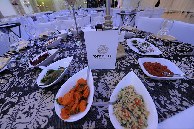 תמונה של גני הוואי המחודשים - גני אירועים