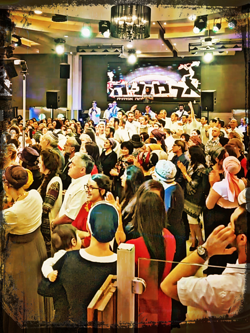 תמונה של ארמונ-יה - להקות / תזמורות