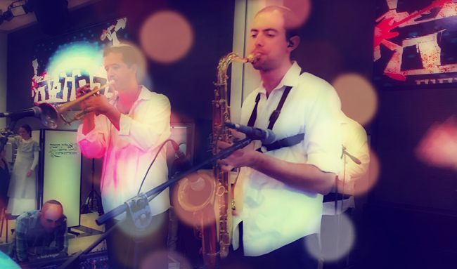 תמונה של ארמונ-יה - להקות / תזמורות