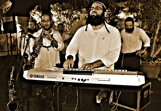 תמונה של ארמונ-יה - להקות / תזמורות