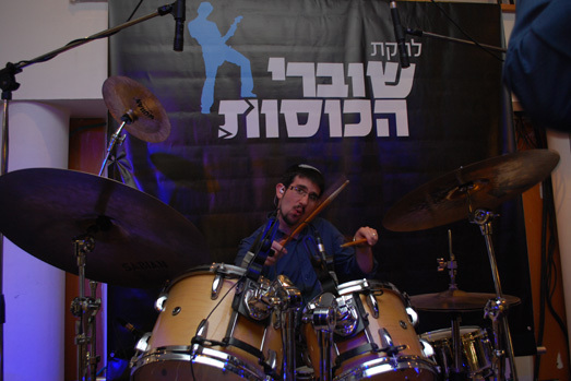 תמונה של להקת שוברי הכוסות - להקות / תזמורות